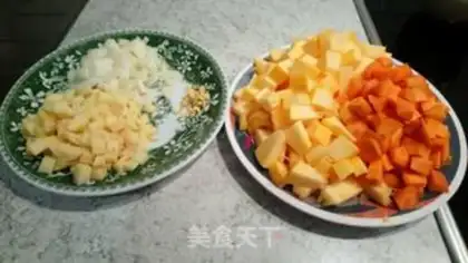 Make Coconut milk carrot pumpkin soup step 1