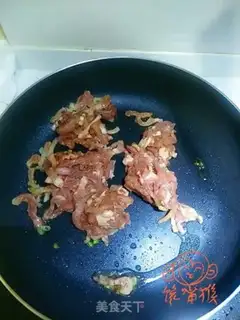 Make Kyo-su curry step 8