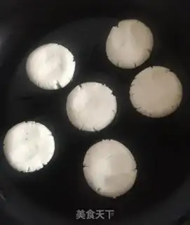 Make The rice cake step 6