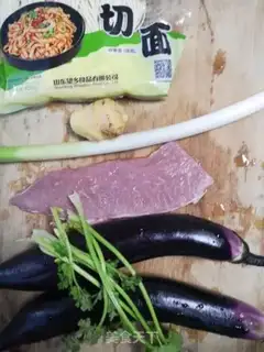 Make Cheese for noodles step 0