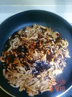 Make Kyo-su curry step 9
