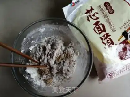 Make Red sugar step 2