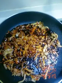 Make Kyo-su curry step 10