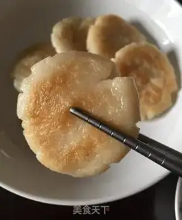 Make The rice cake step 10