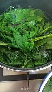 Make Spinach pie step 1