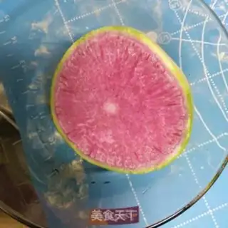 Make Carrot step 0
