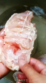 Make Chicken leg step 0