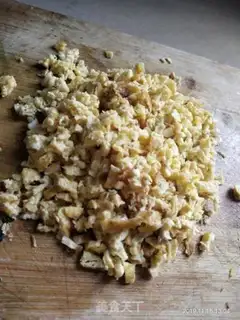 Make Shrimp and egg dumplings step 6