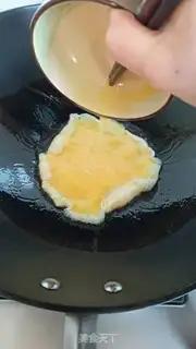 Make Spinach pie step 2