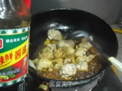 Make Potato chicken step 8