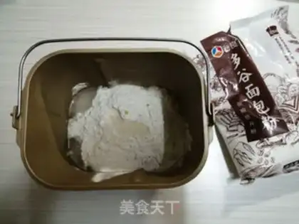 Make A groceries of bread step 0