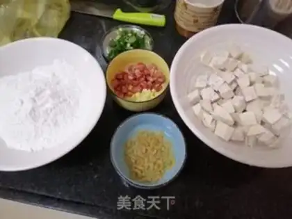Make Homemade taco cake step 0