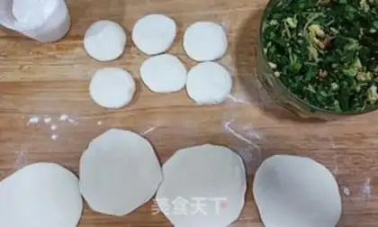 Make Spinach pie step 5
