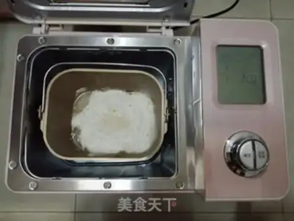 Make A groceries of bread step 1