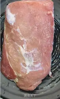Make Spicy meat step 0