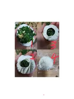 Make Spinach pie step 6