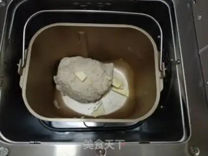 Make A groceries of bread step 2