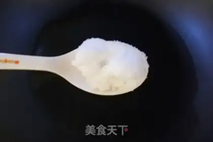 Make Sour chili step 5