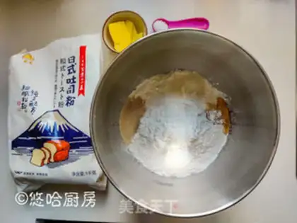 Make White toast step 1