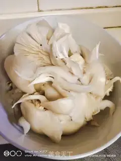 Make Pumpkin gravy soup step 0
