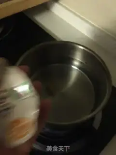 Make Poongullion soup step 2