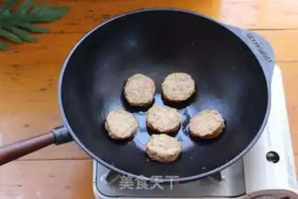 Make Fried pork chop step 1