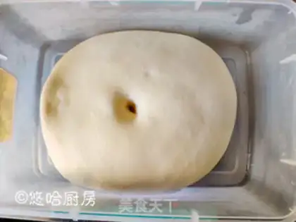 Make White toast step 5