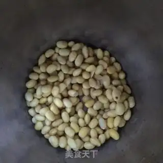 Make Soybeans peanut butter step 2