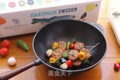 Make Fried pork chop step 4
