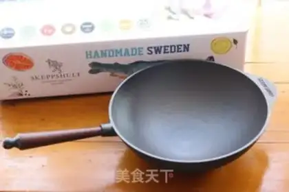 Make Fried pork chop step 5