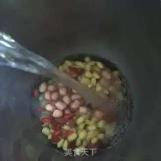 Make Soybeans peanut butter step 4