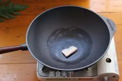 Make Fried pork chop step 7