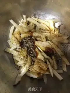 Make Black pepper sauce, apricot mushroom step 4