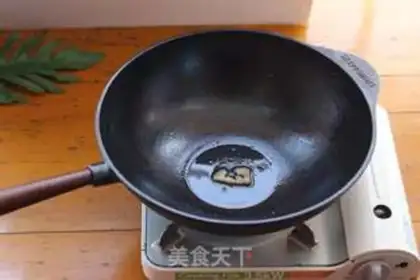 Make Fried pork chop step 8
