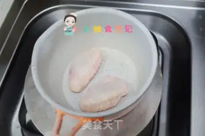Make Curry chicken wings step 1