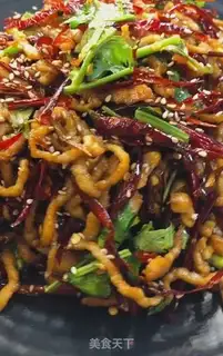 Make Spicy meat step 12