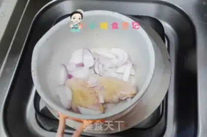 Make Curry chicken wings step 2
