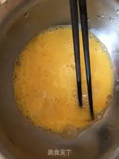 Make Pyramid black ear fried eggs step 1