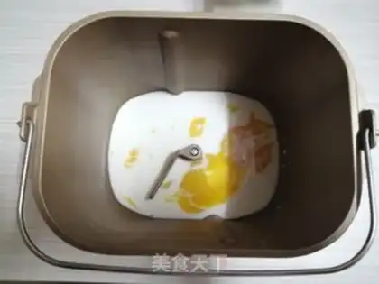 Make Double yellow toast step 0