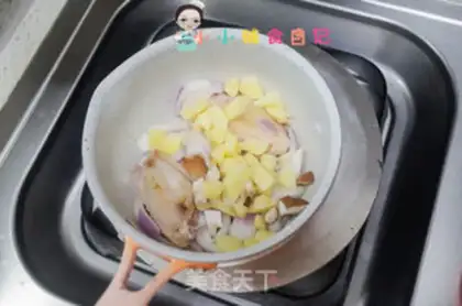 Make Curry chicken wings step 3