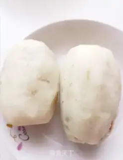 Make Pepper cutters step 0