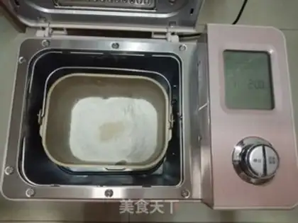 Make Double yellow toast step 1