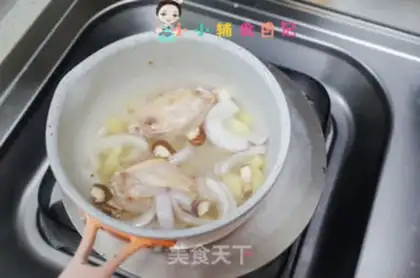 Make Curry chicken wings step 4