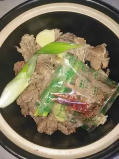 Make A radish with casserole step 3