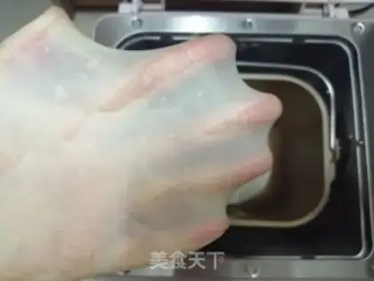 Make Double yellow toast step 3