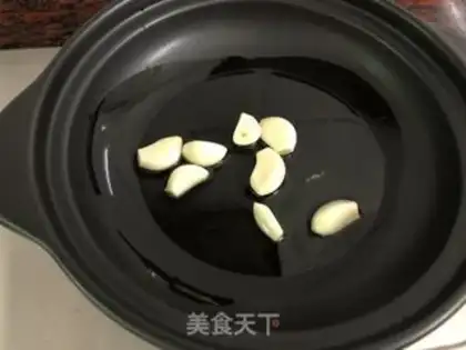 Make Soy sauce chicken step 2