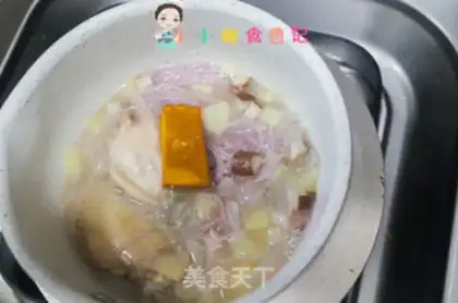 Make Curry chicken wings step 6