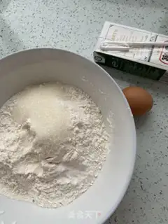 Make Bread with bean sand step 0