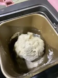 Make Bread with bean sand step 1