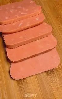 Make Ham breakfast step 0